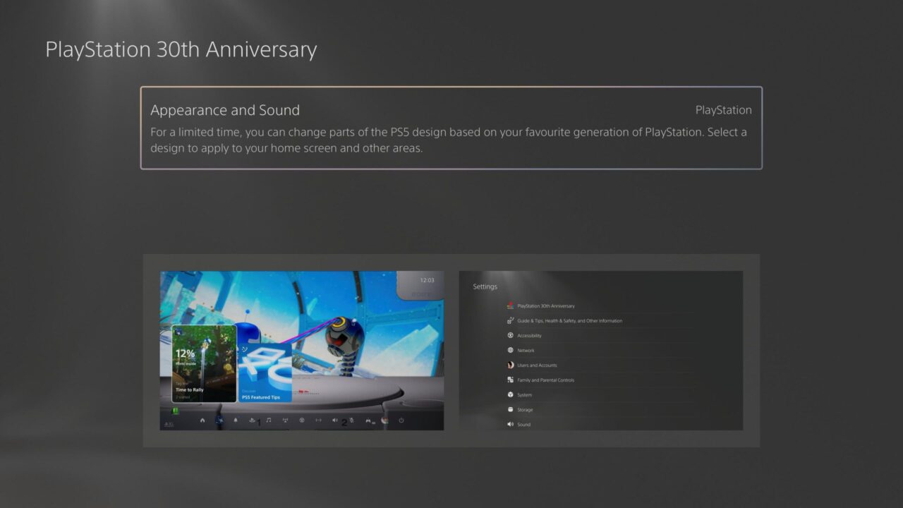 صفحه بوت خاطره‌انگیز PS1 برای مدت محدودی به PS5 اضافه شد 