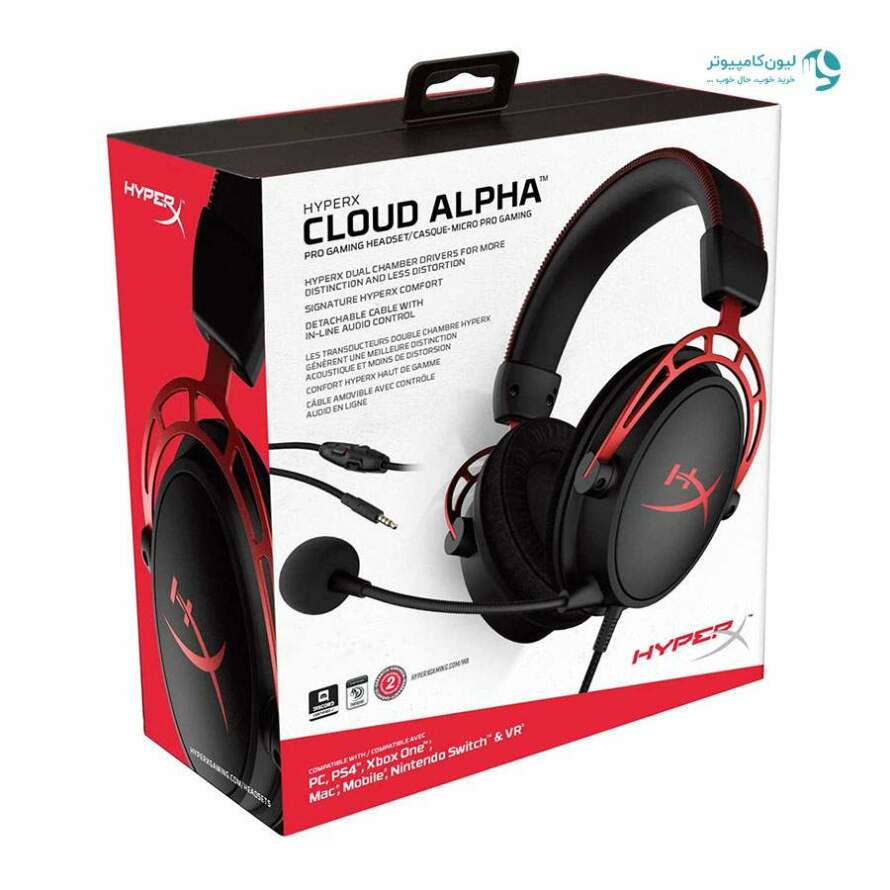 HyperX Cloud Alpha Gaming Headset (6)-min