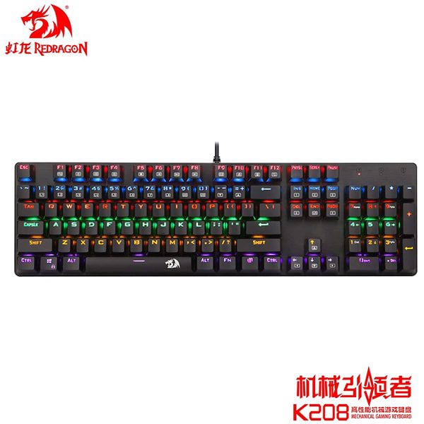 redragon-k208-gaming-keyboard (3)-min